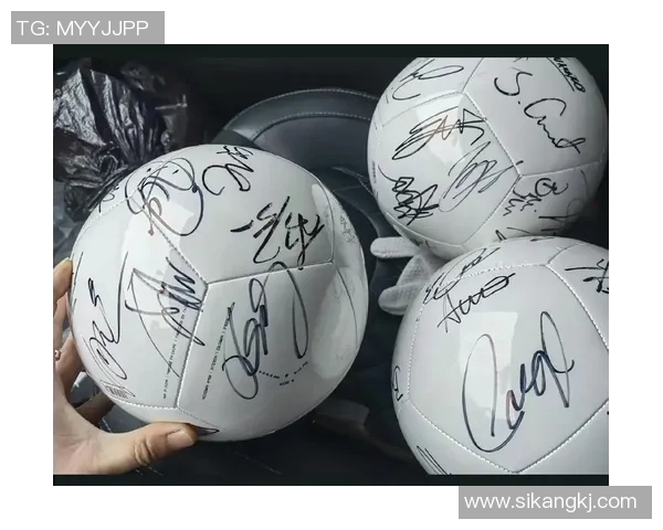 足球明星签名的市场价格揭秘及其收藏价值分析