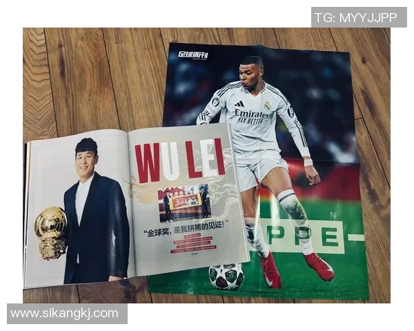 足球明星背后纹身图案解析揭示他们的故事与个性魅力