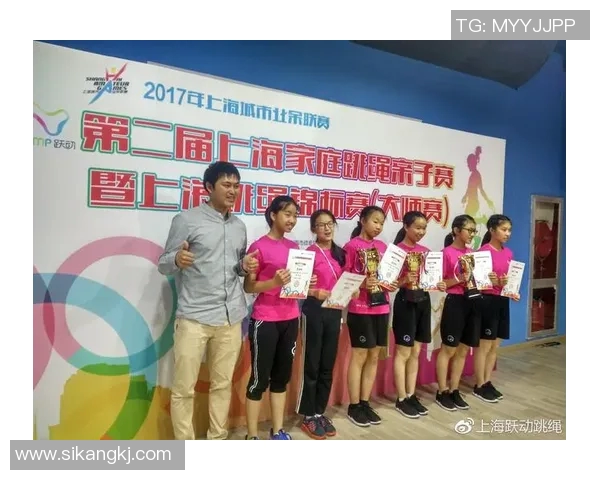 重庆跃动体育培训有限公司助力青少年成长与健康发展的全新体育培训项目启动