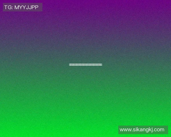 篮球明星大熊猫的传奇之路与球场上的精彩瞬间揭秘 篮球明星大熊猫的传奇之路与球场上的精彩瞬间揭秘