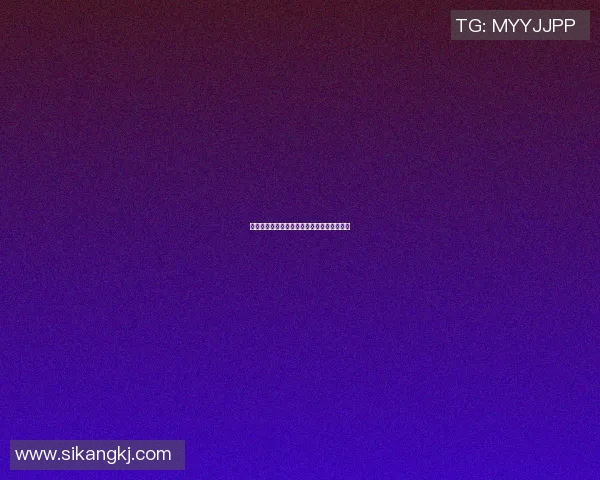 美国袖珍篮球明星的传奇故事与不屈精神解析 美国袖珍篮球明星的传奇故事与不屈精神解析